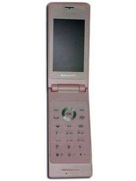 Philips Xenium X606