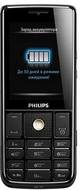 Philips Xenium X623