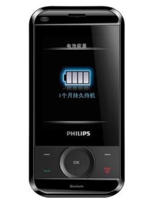 Philips Xenium X650 Price