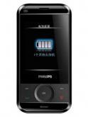 Philips Xenium X650 Price