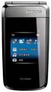 Philips Xenium X700