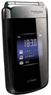 Philips Xenium X700