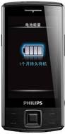 Philips Xenium X713