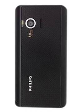 Philips Xenium X809