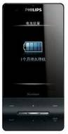 Philips Xenium X810