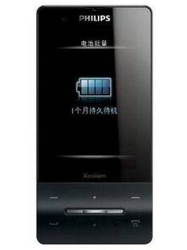 Philips Xenium X810