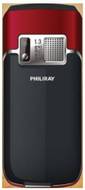 Philiray PH110