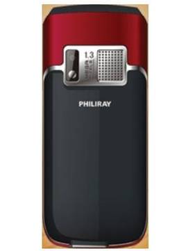 Philiray PH110