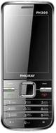Philiray PH200
