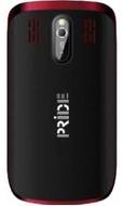 Pride P20