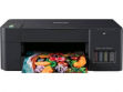 Brother DCP-T420W Multi Function Inkjet Printer price in India