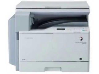 Canon imageRUNNER 2002N Multi Function Laser Printer Price