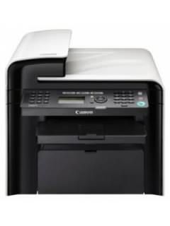 Canon imageCLASS MF4550d All-in-One Laser Printer Price