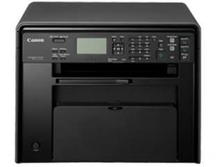 Canon imageCLASS MF4720W Multi Function Laser Printer Price