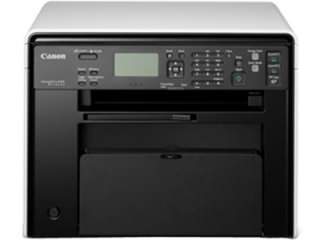 Canon imageCLASS MF4820d Multi Function Laser Printer Price
