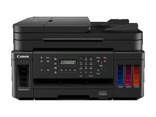 Canon Pixma G7070  All-in-One Inkjet Printer Price