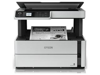 EPSON M2140 Multi Function Laser Printer Price