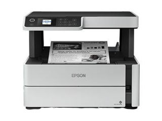 EPSON EcoTank M2170 All-in-One Inkjet Printer Price