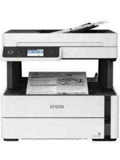 EPSON M3170 All-in-One Laser Printer Price