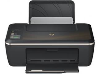 HP Deskjet Ink Advantage 2520hc (CZ338A) Multi Function Inkjet Printer Price