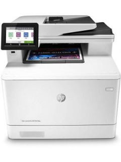 HP LaserJet Pro MFP M479fdw All-in-One Laser Printer Price