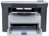 HP M1005(CB376A) Multi Function Laser Printer