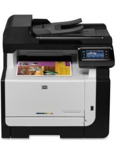 HP Pro CM1415FN Color All-in-One Laser Printer Price