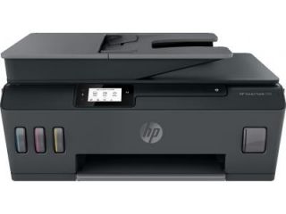 HP Smart Tank 530 All-in-One Inkjet Printer Price