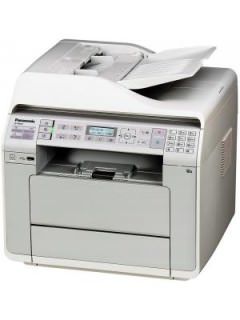 Panasonic DP-MB250 All-in-One Laser Printer Price