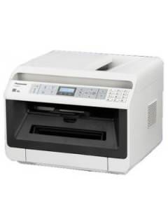 Panasonic KX-MB2170 All-in-One Laser Printer Price