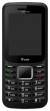 Qcom AXIS 240L