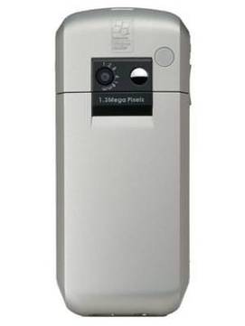 Qtek 8300