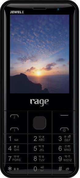 Rage Jewel DC