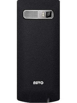 Reach Nuvo RZ601