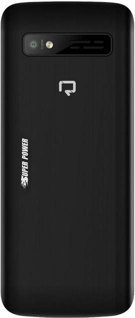 Reach Super Power R2405