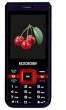Red Cherry RC-003