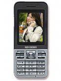 Red Cherry RC-011 Price