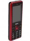 Redd R2700 Price