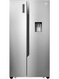 BPL BRS564H 564 Ltr Side-by-Side Refrigerator price in India