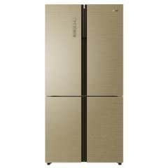 Haier HRB 738GG 712 Ltr Side-by-Side Refrigerator Price
