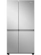Hisense RS688N4SSVWI 688 Ltr Side-by-Side Refrigerator price in India
