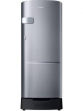 Samsung RR20A2Z1BS8 192 Ltr Single Door Refrigerator price in India