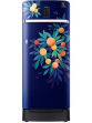Samsung RR23C2F24NK 215 Ltr Single Door Refrigerator price in India