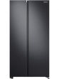 Samsung RS72A50K1B4 692 Ltr Side-by-Side Refrigerator price in India