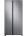 Samsung RS72A50K1SL 692 Ltr Side-by-Side Refrigerator
