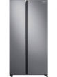 Samsung RS72R5001M9 700 Ltr Side-by-Side Refrigerator price in India