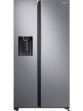 Samsung RS74R5101SL 676 Ltr Side-by-Side Refrigerator price in India