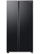 Samsung RS76CG8115B1 653 Ltr Side-by-Side Refrigerator price in India
