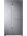 Samsung RS82A6000SL 845 Ltr Side-by-Side Refrigerator