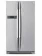 Videocon VPP60ZPS-FS 618 Ltr Side-by-Side Refrigerator price in India